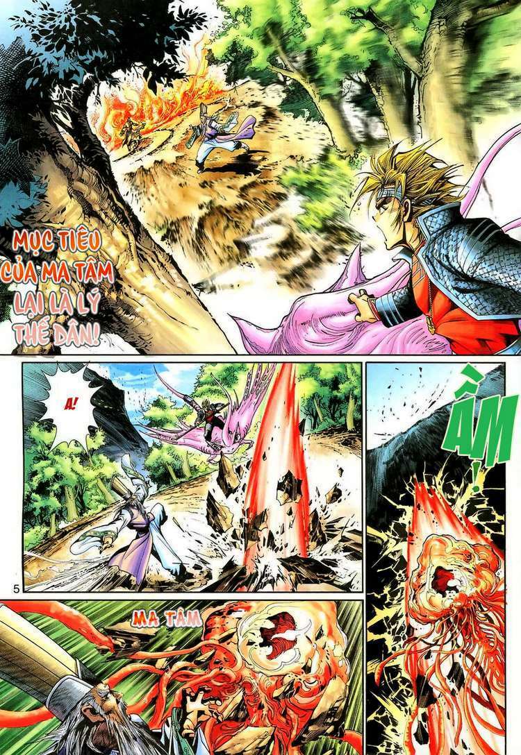 Đại Thánh Vương: Chapter 130