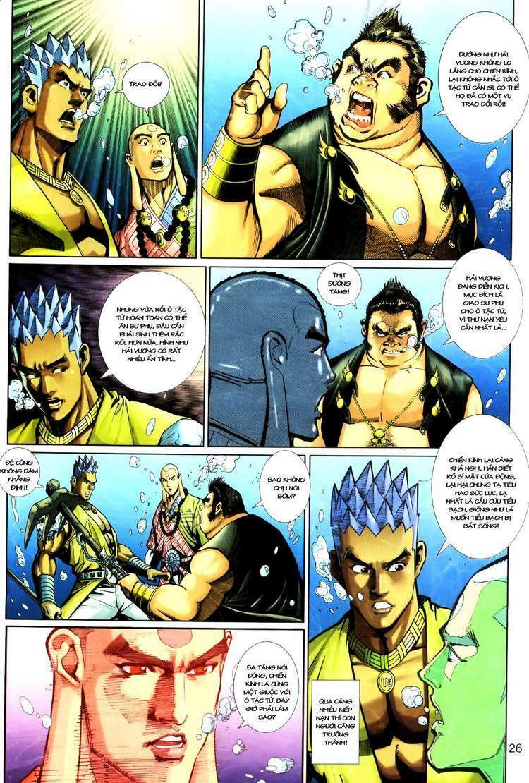 Đại Thánh Vương: Chapter 131