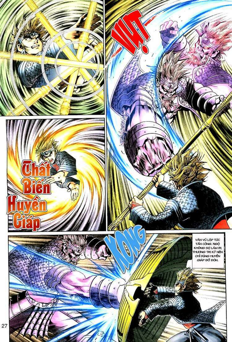 Đại Thánh Vương: Chapter 134