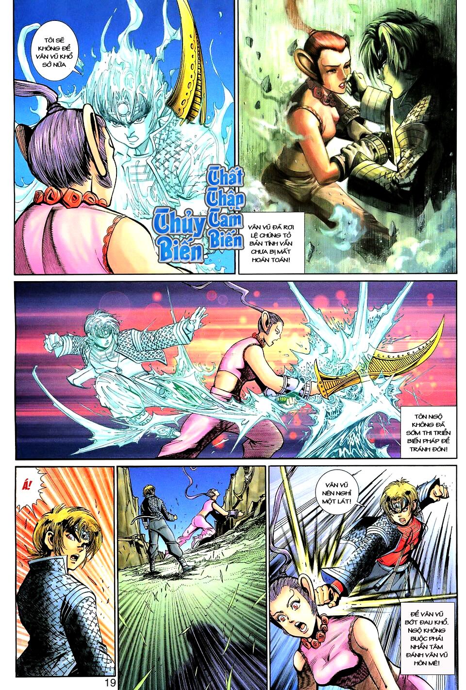 Đại Thánh Vương: Chapter 135