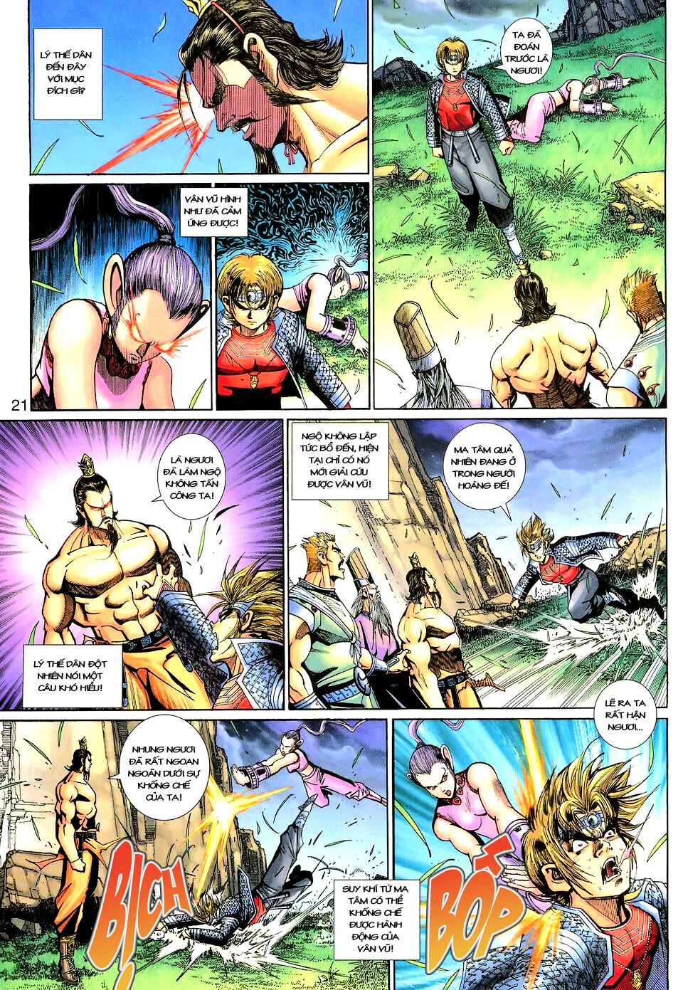 Đại Thánh Vương: Chapter 135
