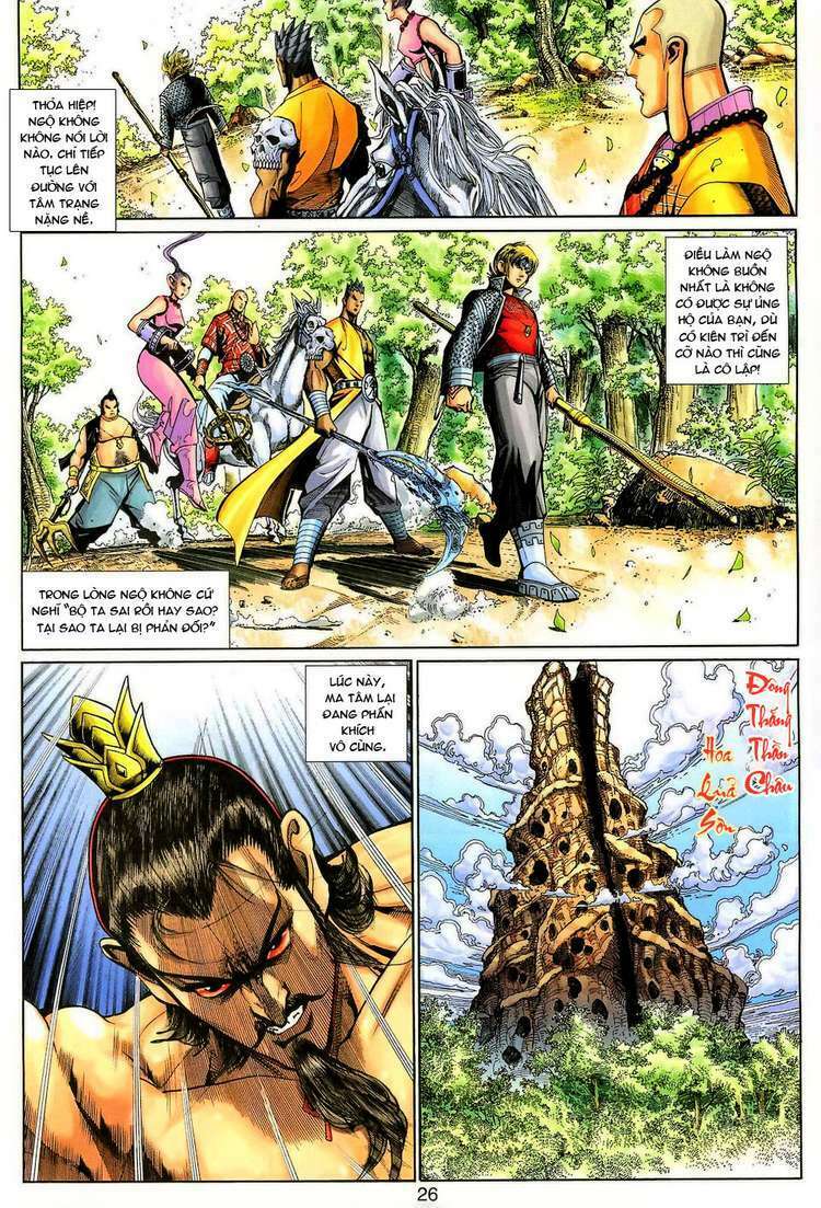 Đại Thánh Vương: Chapter 136