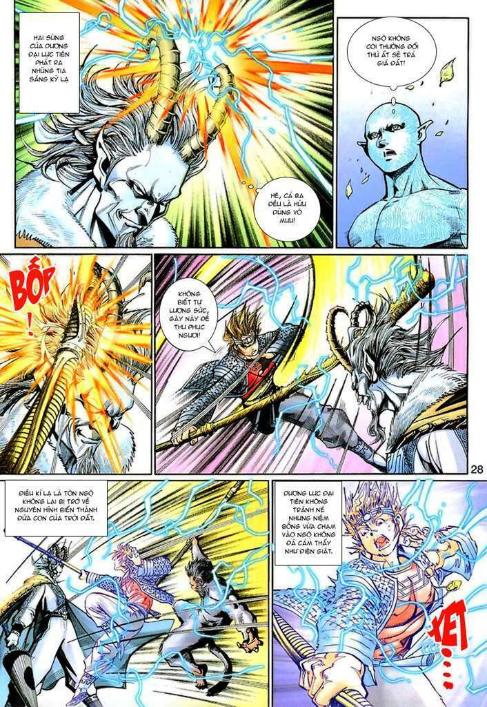 Đại Thánh Vương: Chapter 140