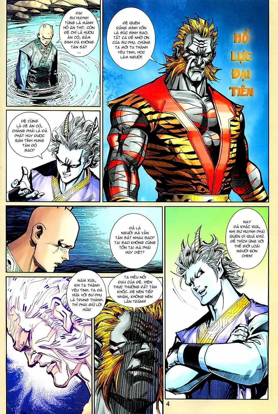 Đại Thánh Vương: Chapter 147