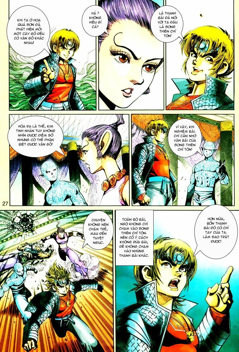 Đại Thánh Vương: Chapter 148