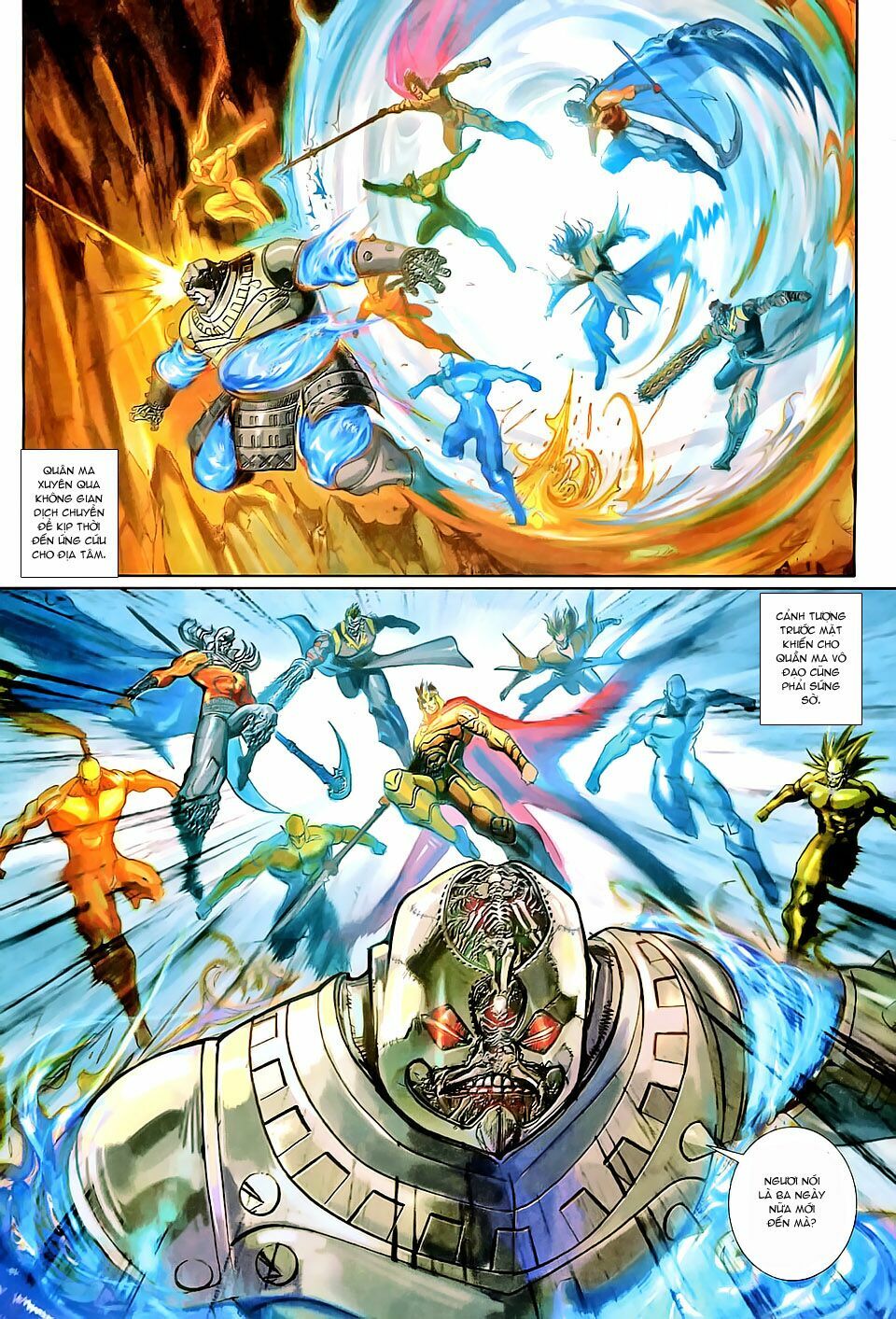 Đại Thánh Vương: Chapter 151