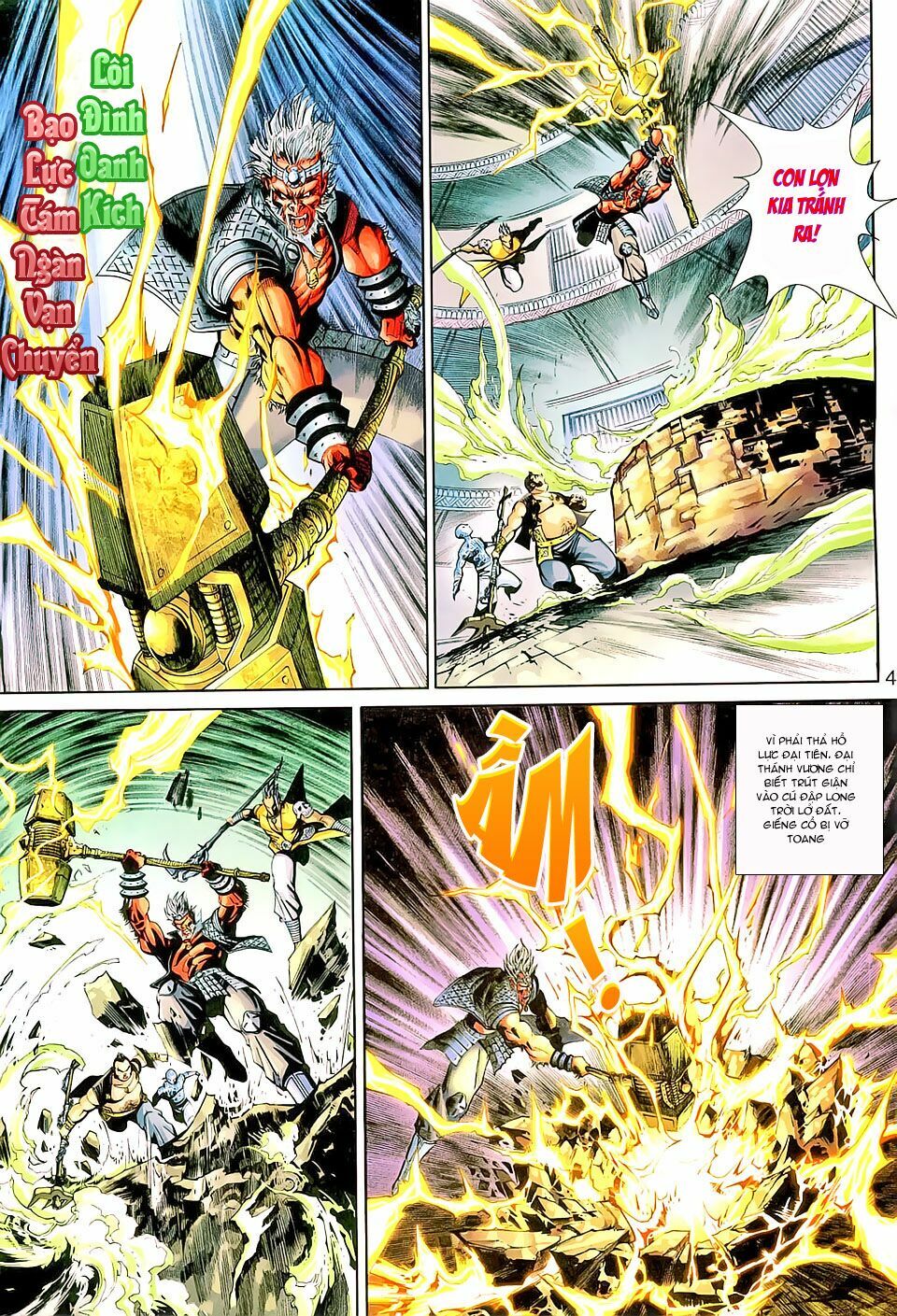 Đại Thánh Vương: Chapter 151