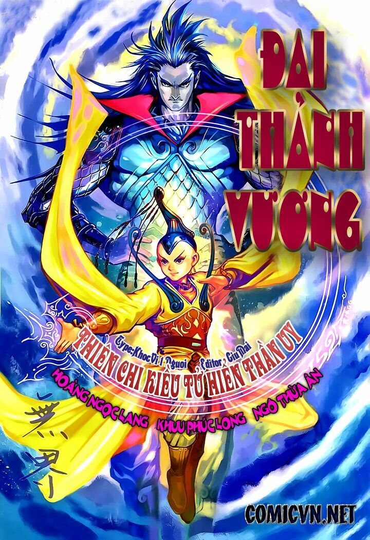 Đại Thánh Vương: Chapter 152