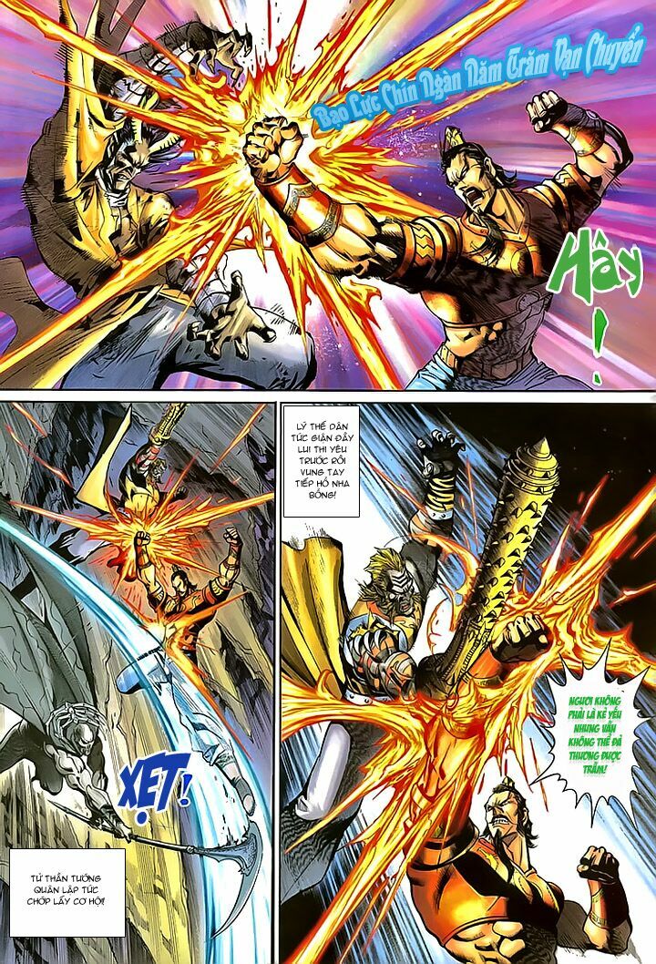 Đại Thánh Vương: Chapter 152