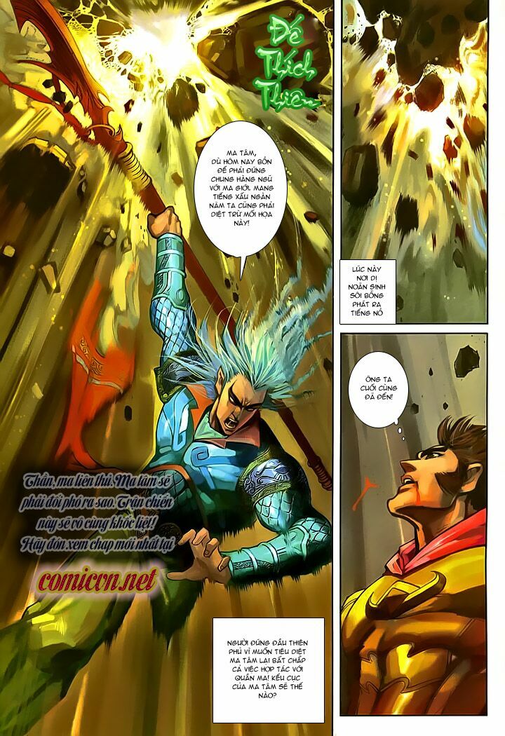 Đại Thánh Vương: Chapter 152