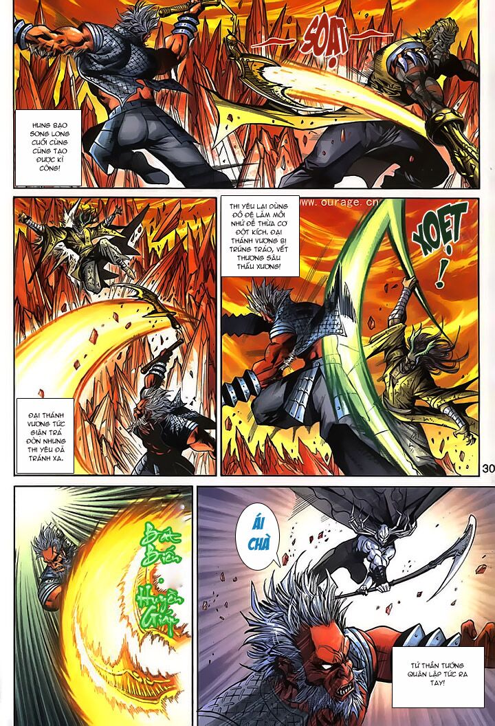 Đại Thánh Vương: Chapter 153