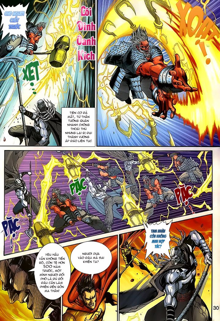 Đại Thánh Vương: Chapter 154