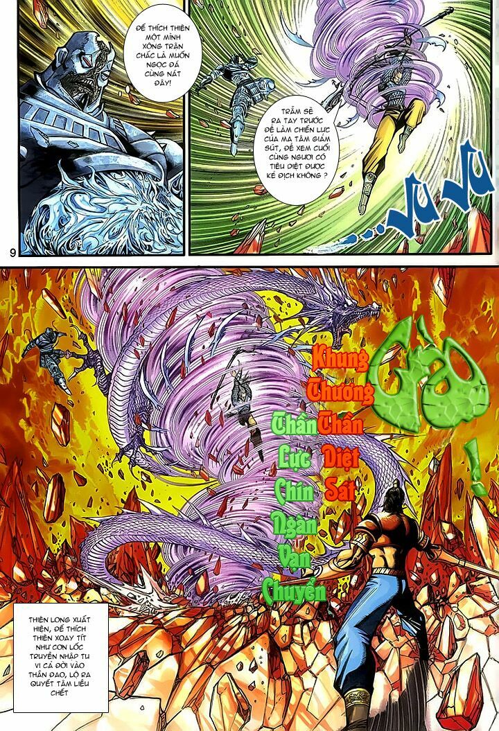 Đại Thánh Vương: Chapter 155