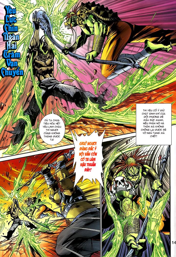 Đại Thánh Vương: Chapter 156
