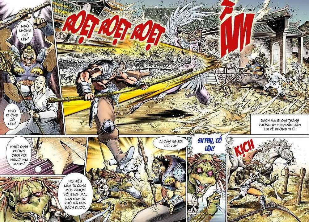 Đại Thánh Vương: Chapter 24