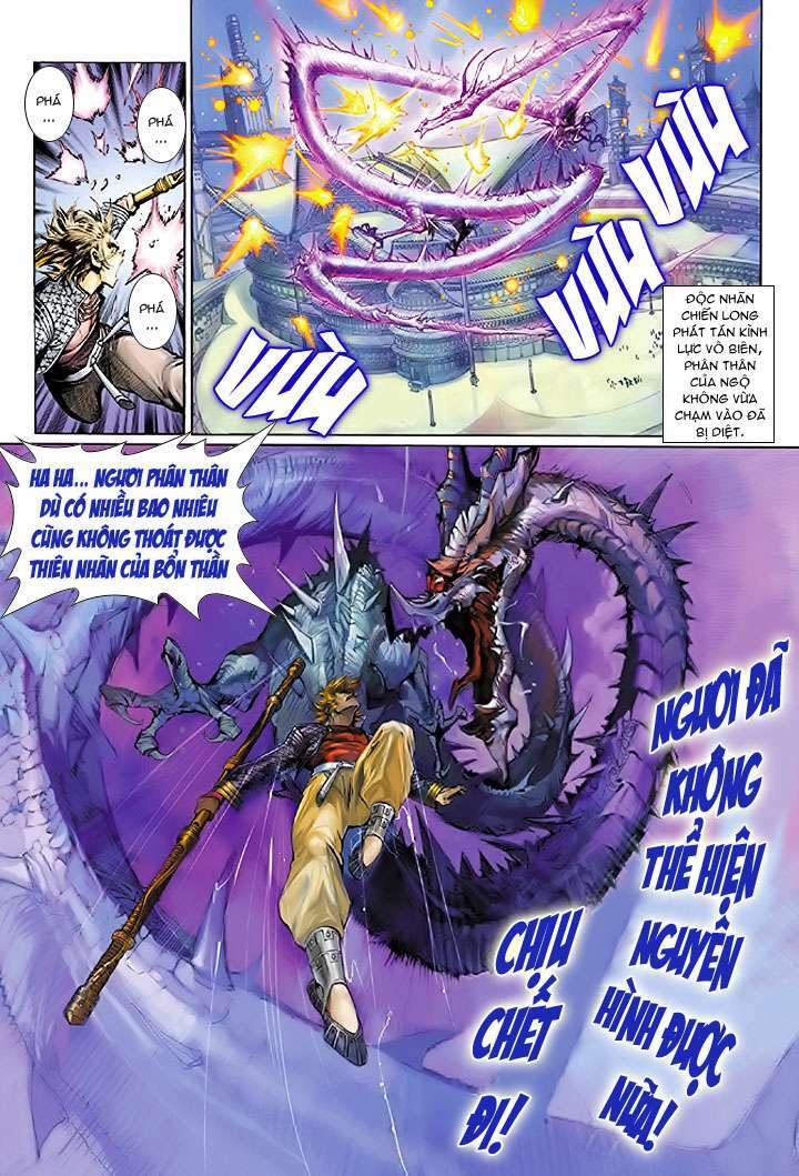 Đại Thánh Vương: Chapter 3