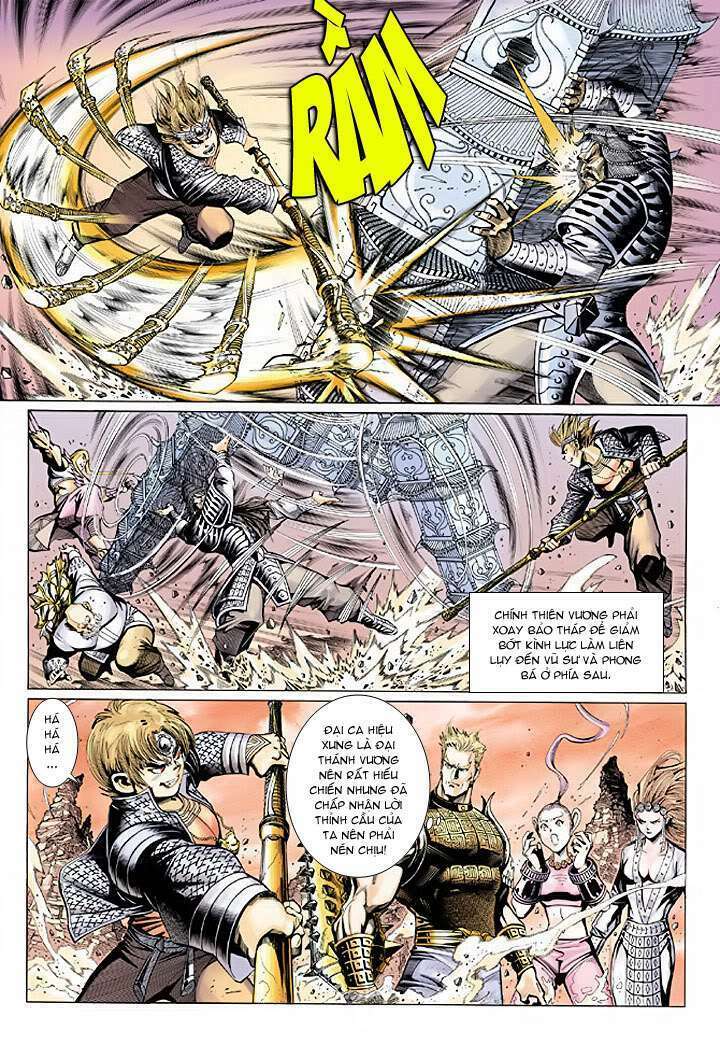 Đại Thánh Vương: Chapter 32