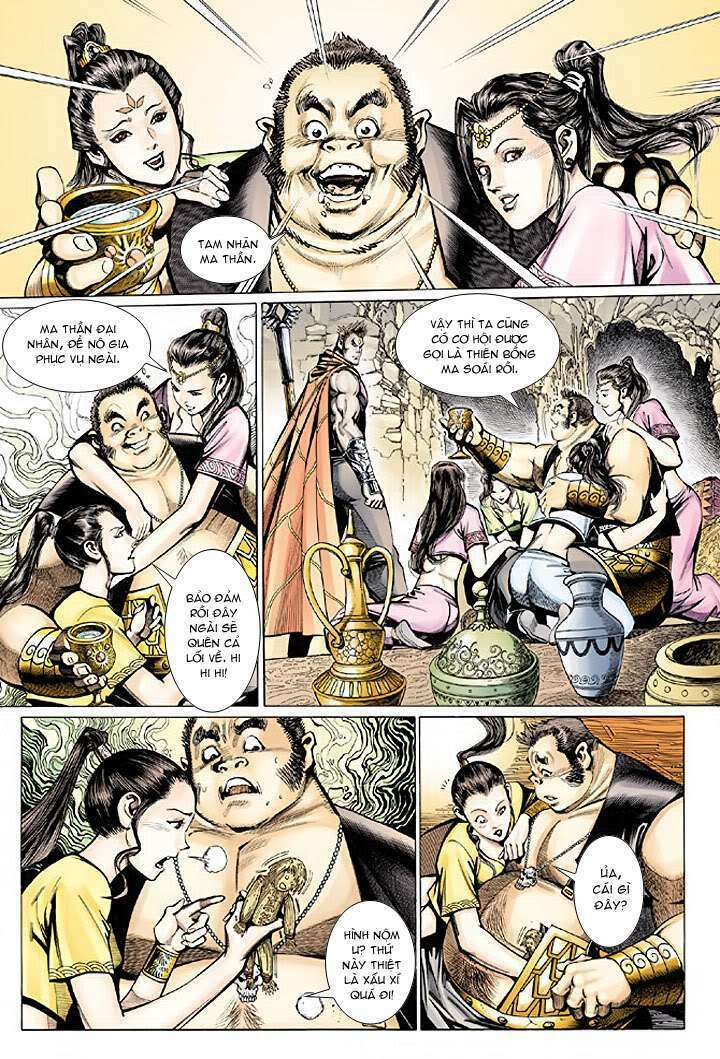 Đại Thánh Vương: Chapter 33