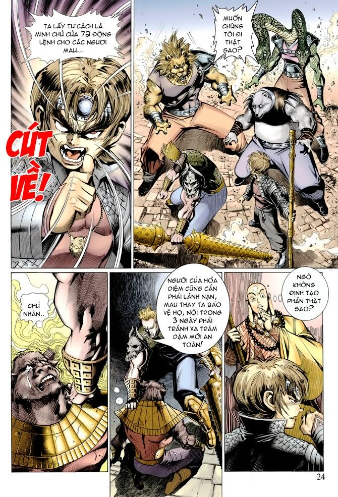 Đại Thánh Vương: Chapter 34