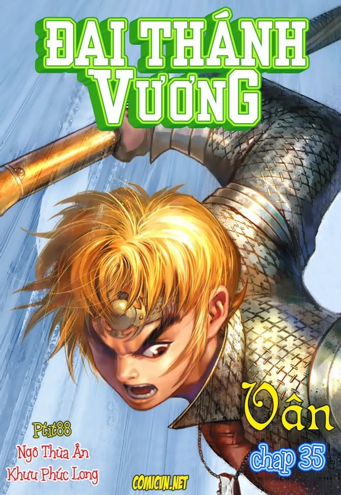 Đại Thánh Vương: Chapter 35