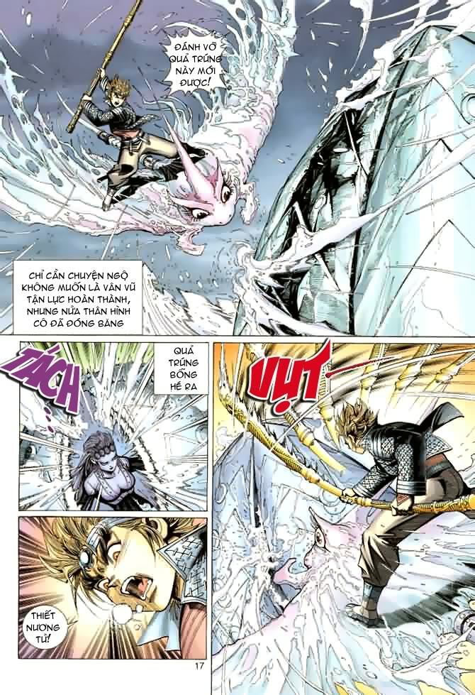 Đại Thánh Vương: Chapter 35