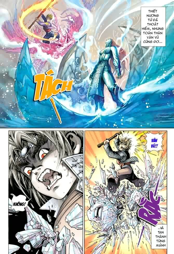 Đại Thánh Vương: Chapter 35