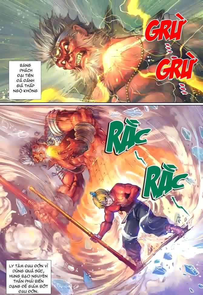 Đại Thánh Vương: Chapter 35