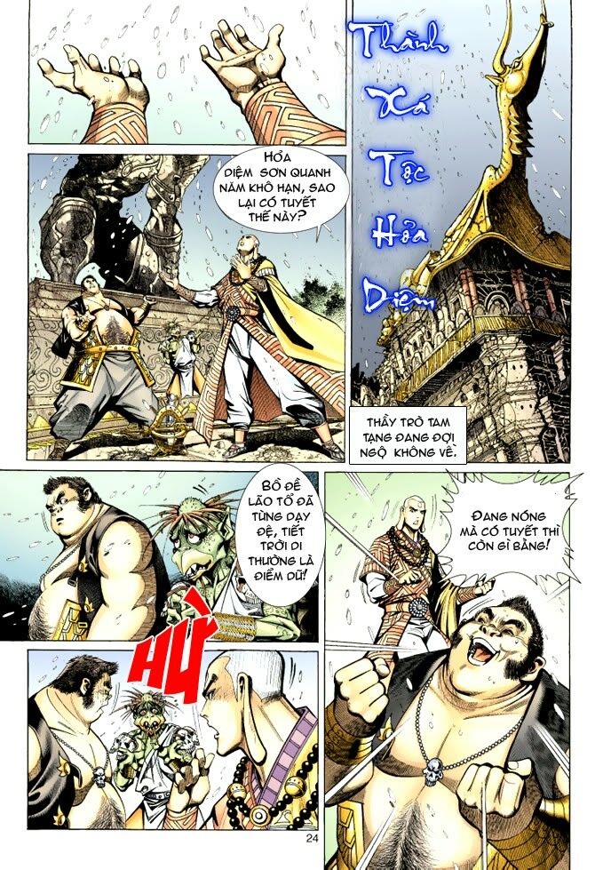 Đại Thánh Vương: Chapter 36