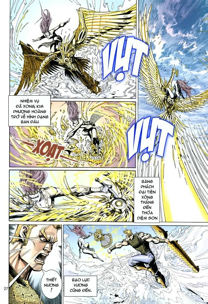 Đại Thánh Vương: Chapter 36