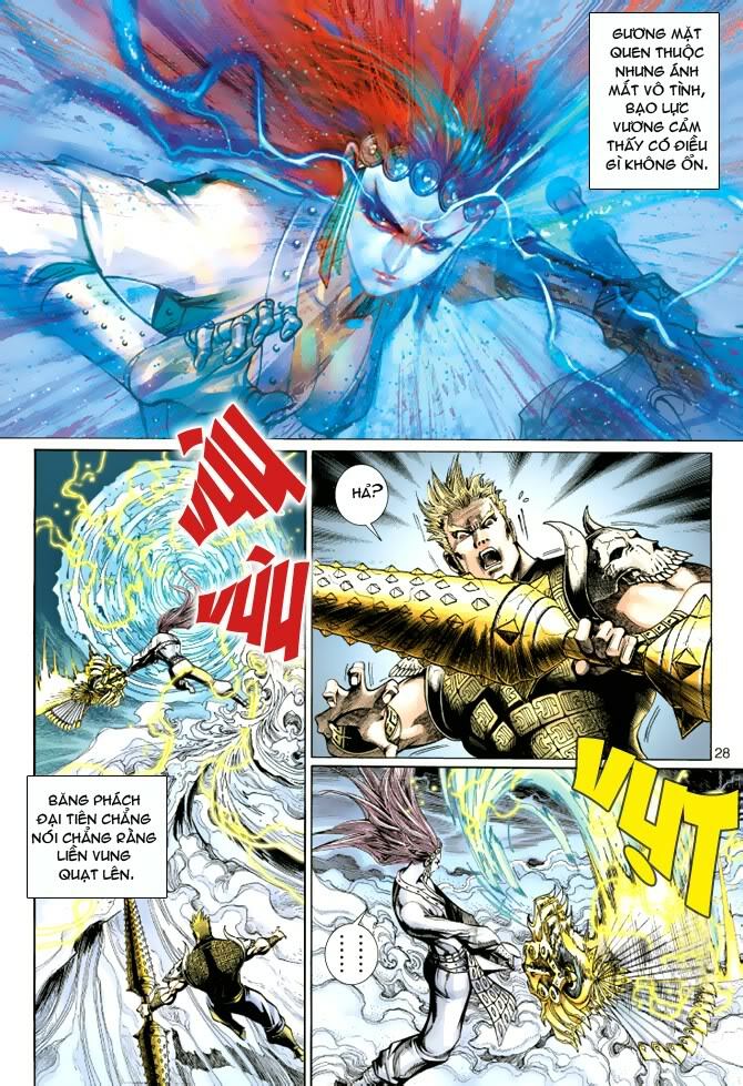 Đại Thánh Vương: Chapter 36