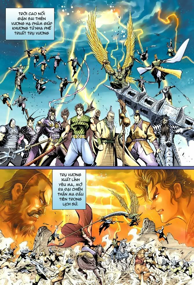 Đại Thánh Vương: Chapter 37
