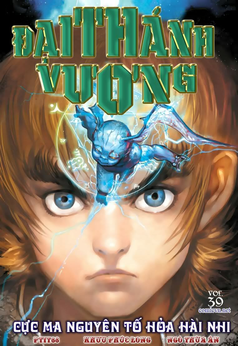 Đại Thánh Vương: Chapter 39