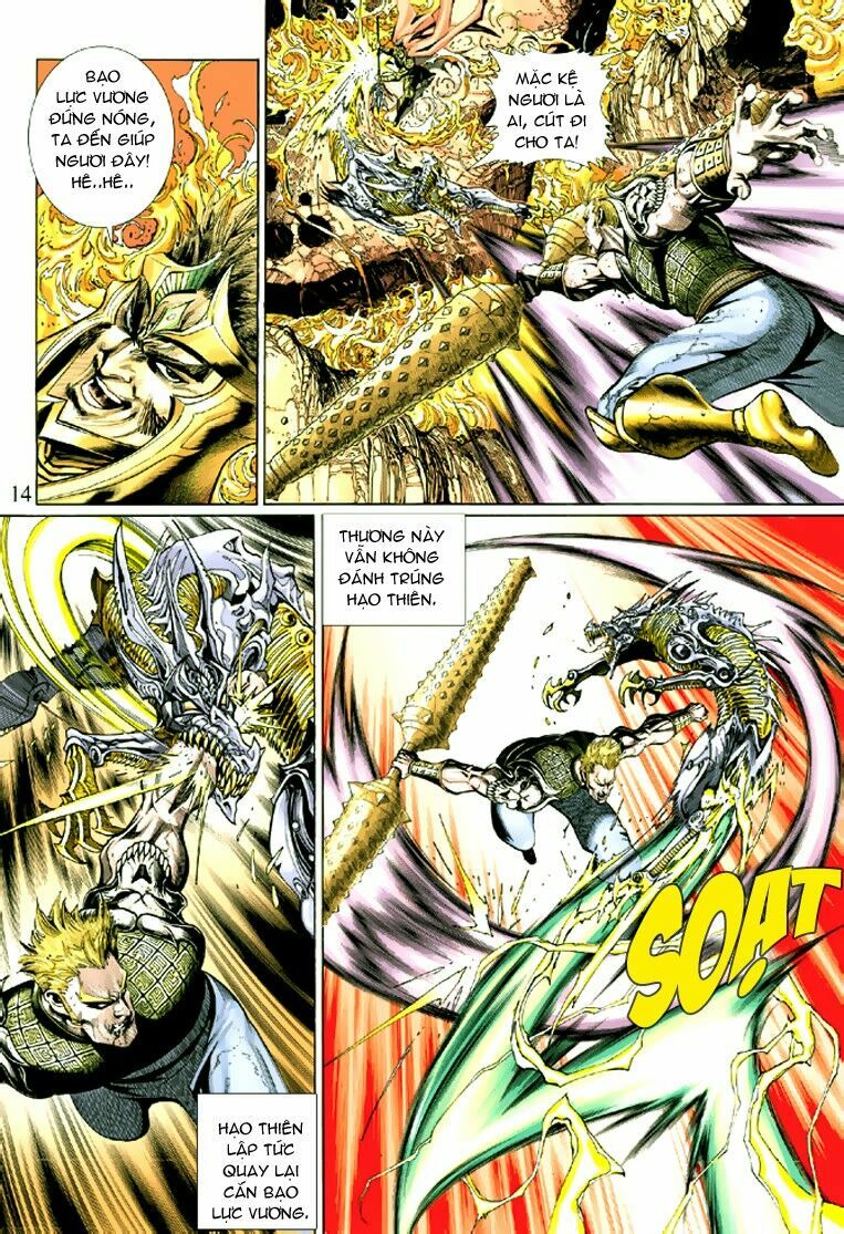 Đại Thánh Vương: Chapter 39