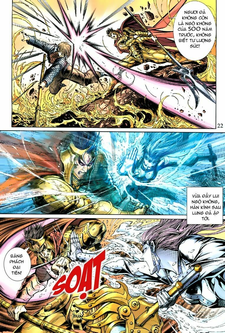 Đại Thánh Vương: Chapter 39