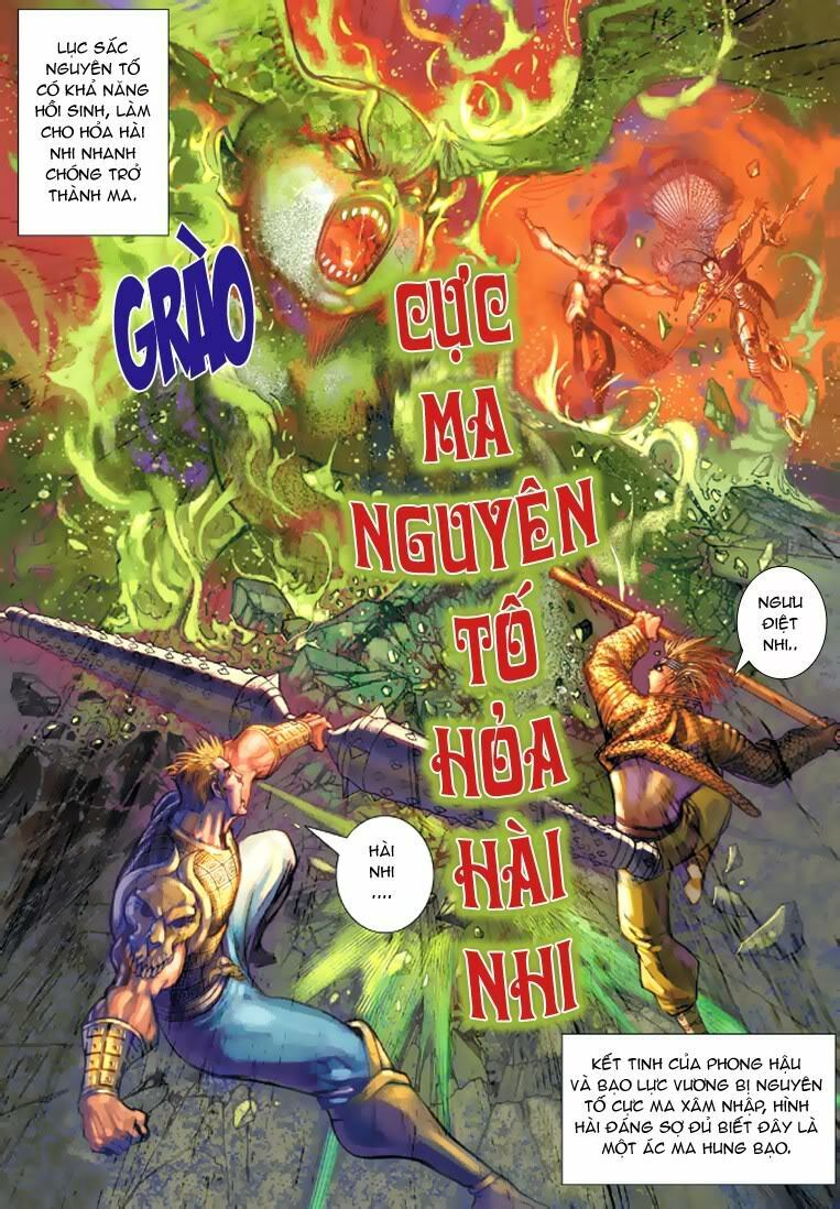 Đại Thánh Vương: Chapter 39