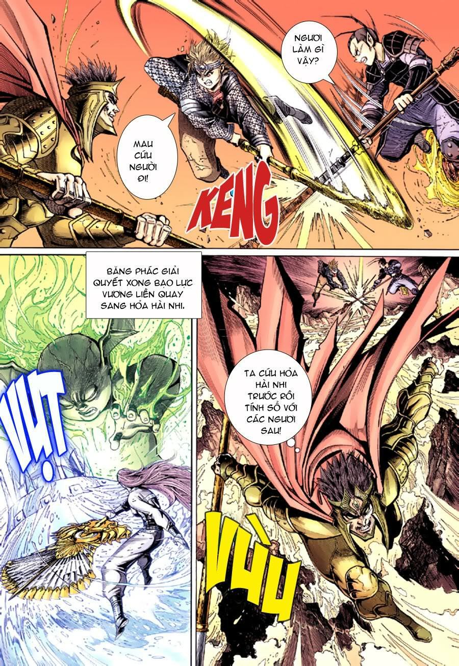 Đại Thánh Vương: Chapter 40