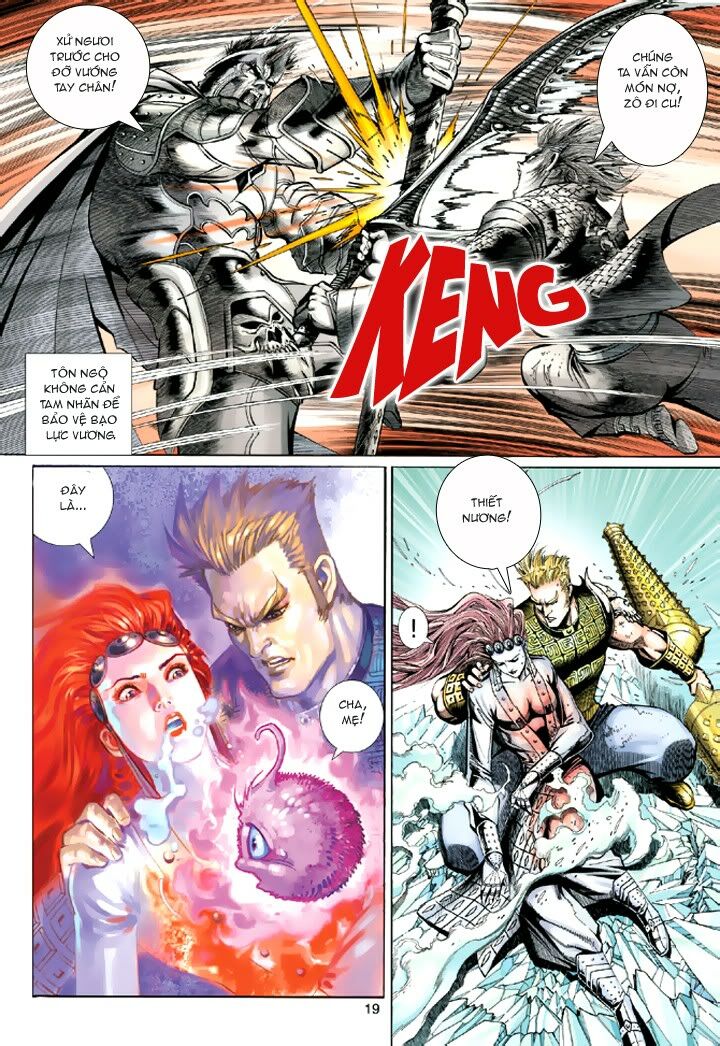 Đại Thánh Vương: Chapter 41