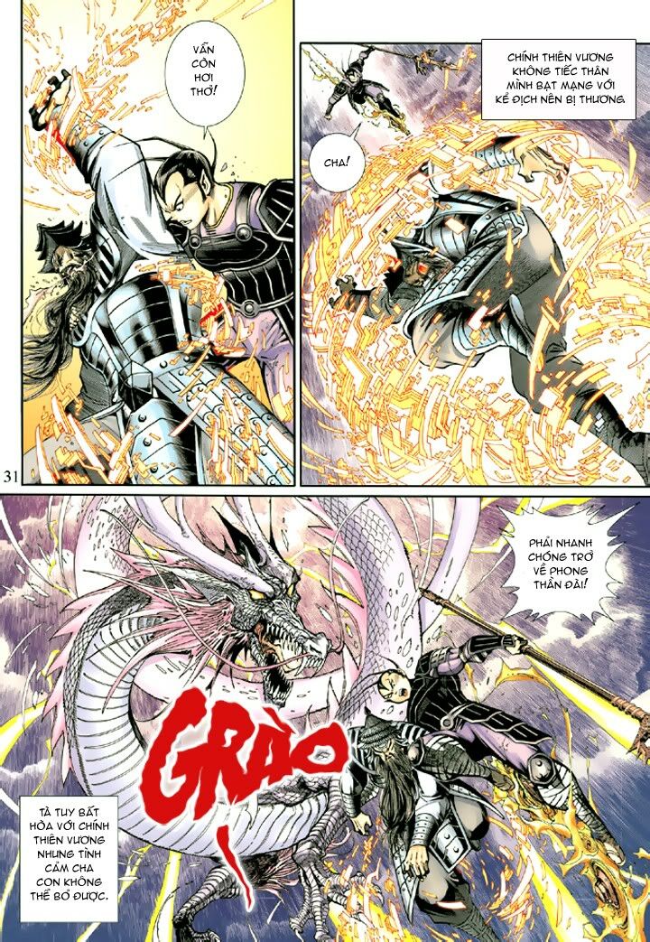 Đại Thánh Vương: Chapter 41