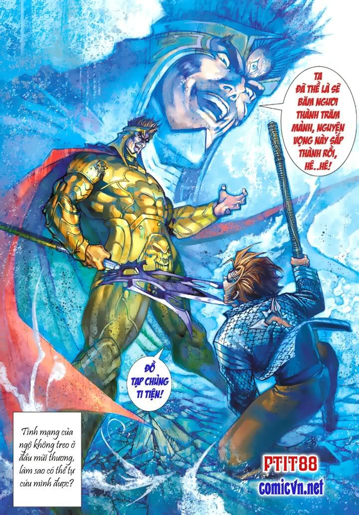 Đại Thánh Vương: Chapter 41