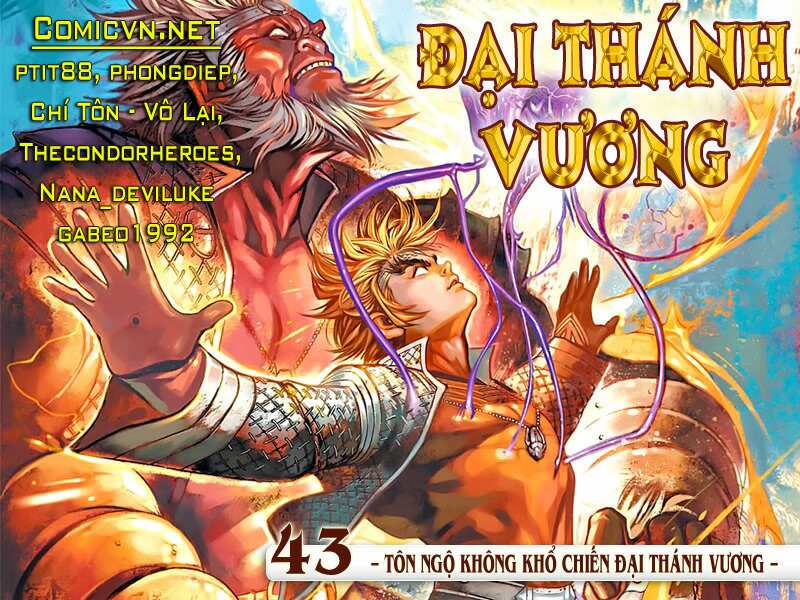 Đại Thánh Vương: Chapter 43