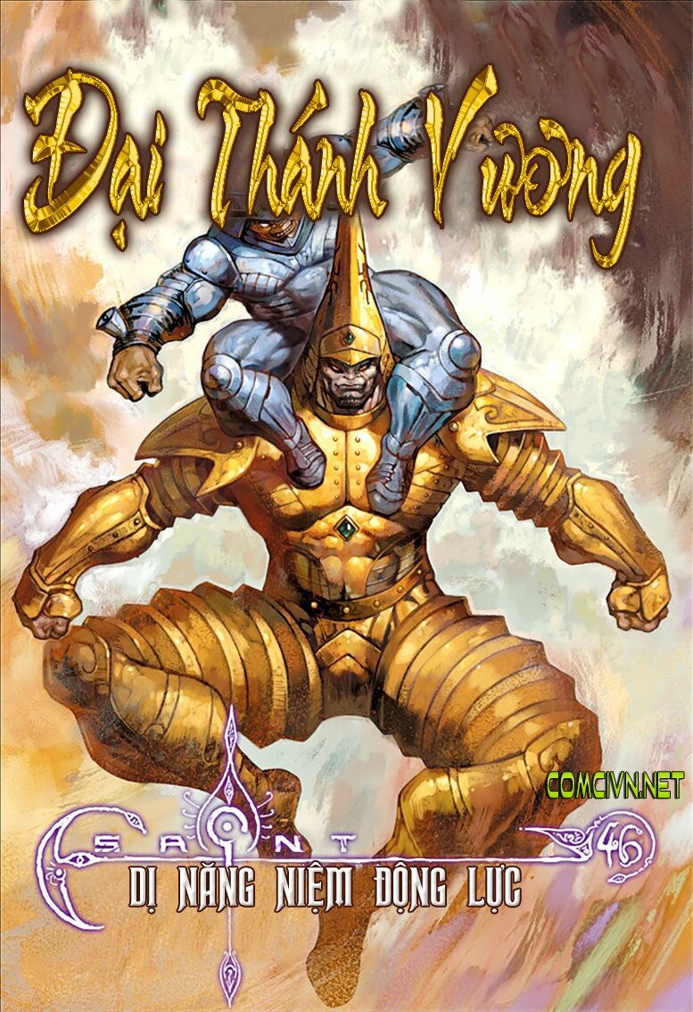 Đại Thánh Vương: Chapter 46