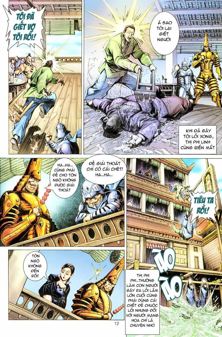 Đại Thánh Vương: Chapter 46