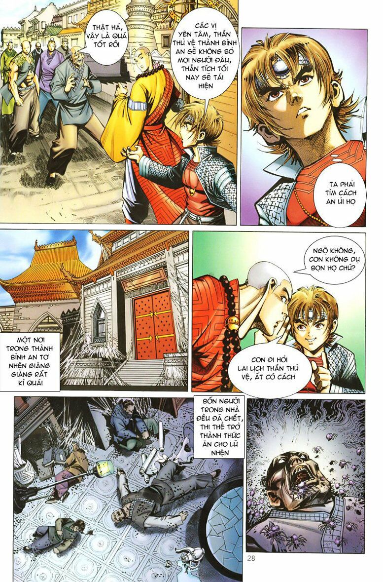 Đại Thánh Vương: Chapter 46