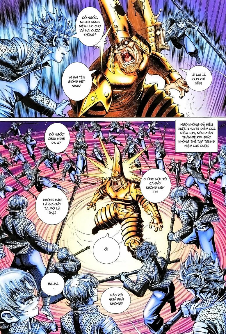Đại Thánh Vương: Chapter 47