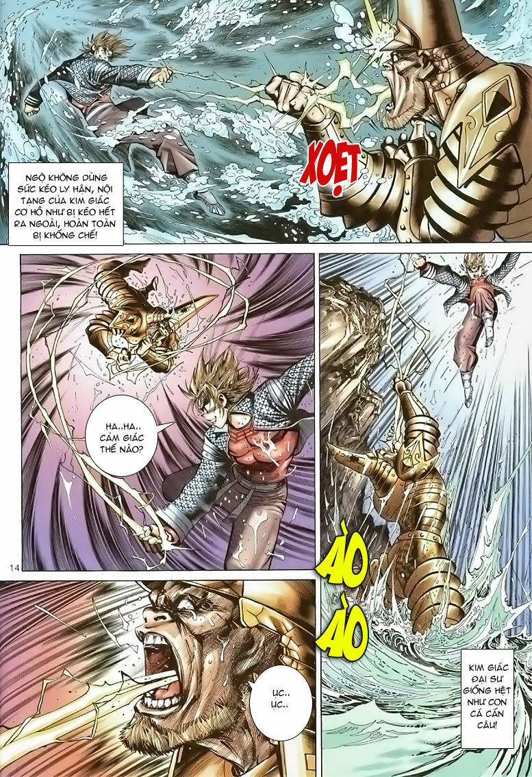 Đại Thánh Vương: Chapter 48