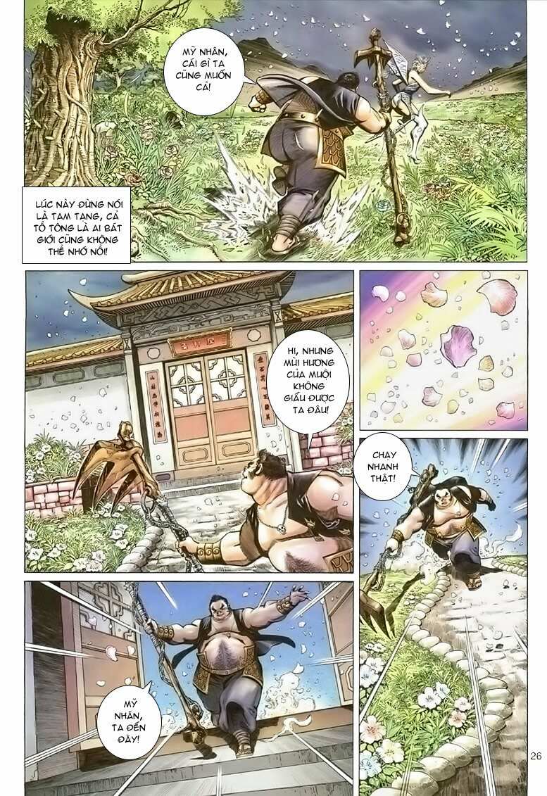 Đại Thánh Vương: Chapter 48