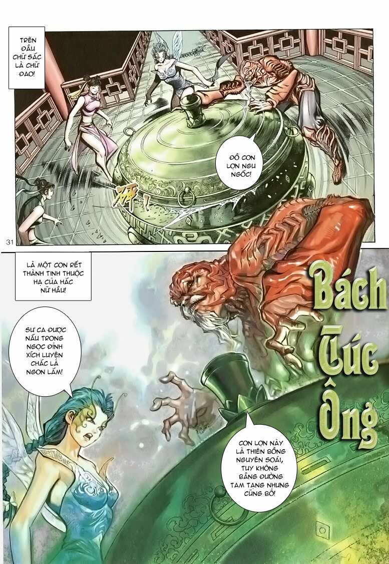Đại Thánh Vương: Chapter 48