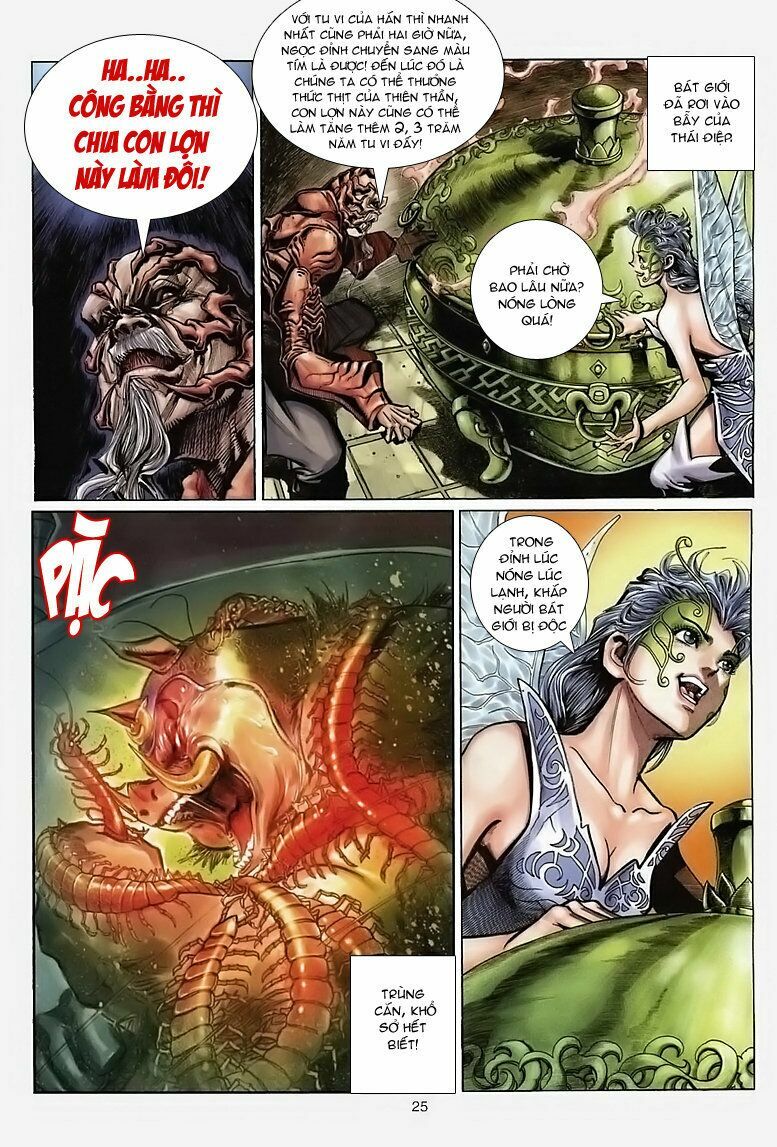 Đại Thánh Vương: Chapter 49