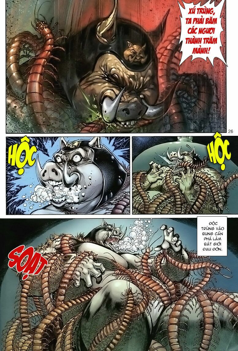 Đại Thánh Vương: Chapter 49
