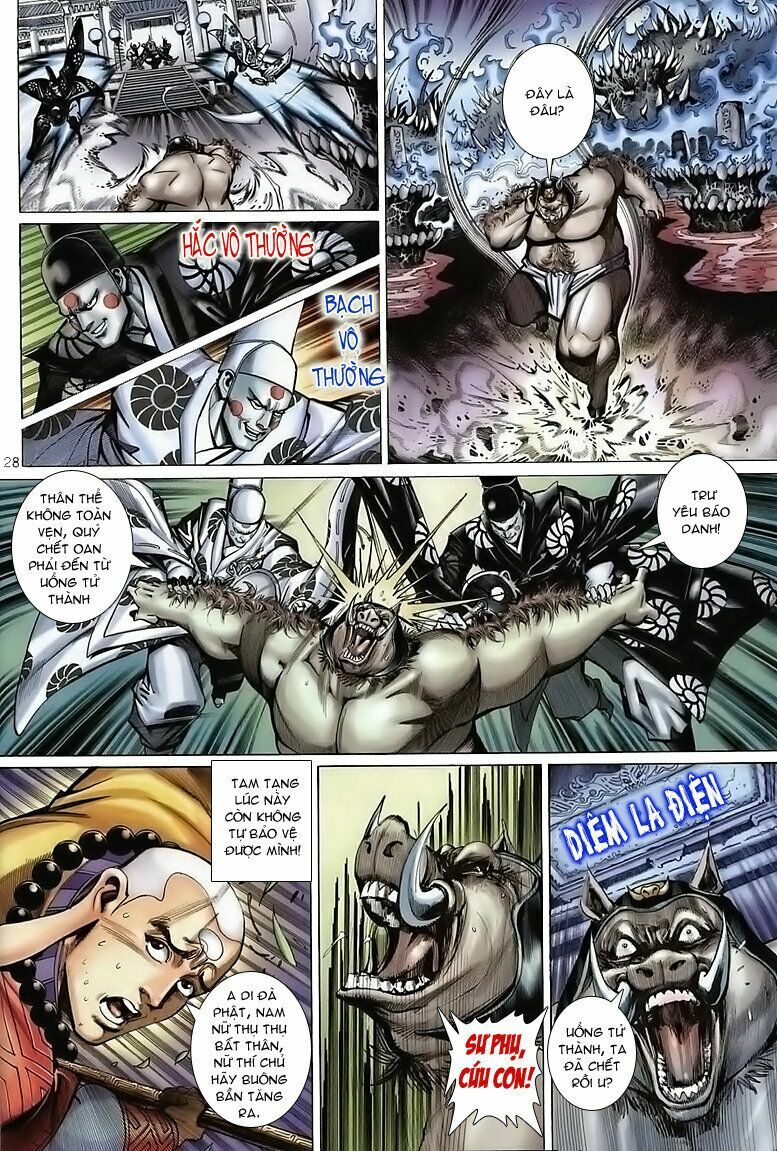 Đại Thánh Vương: Chapter 49